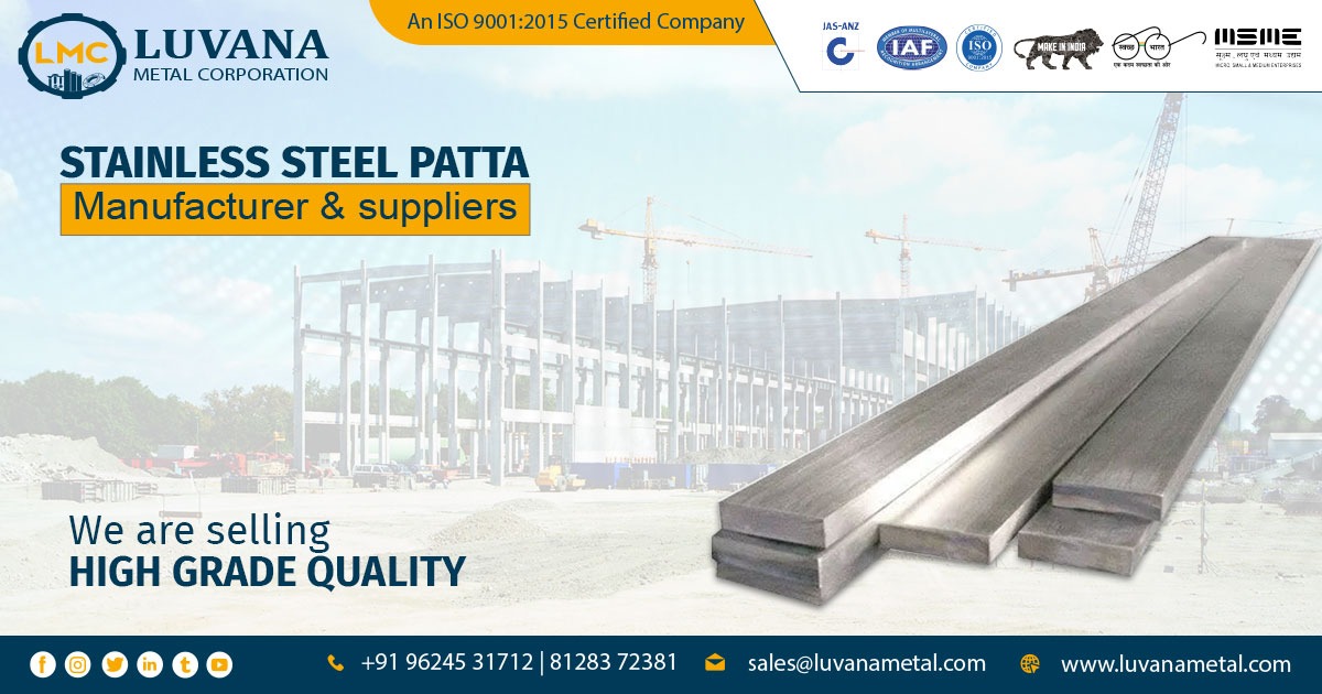 Supplier of SS Patta in Surat