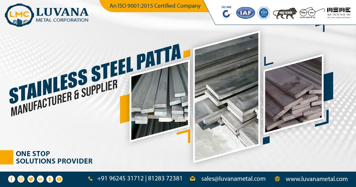 Supplier of Stainless Steel Patta In Jamnagar